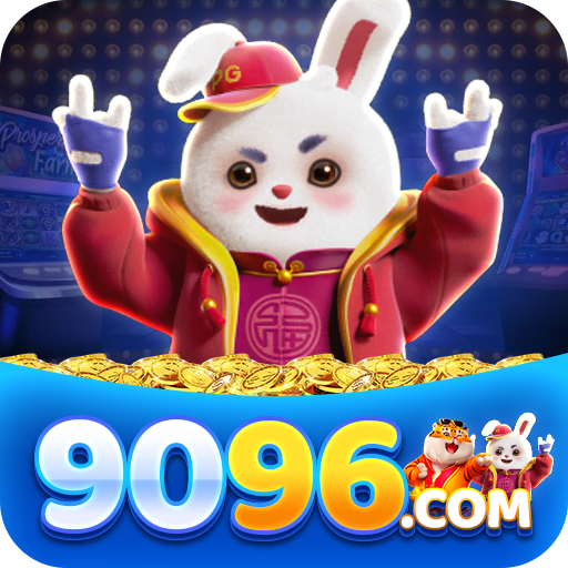 9096 Logo